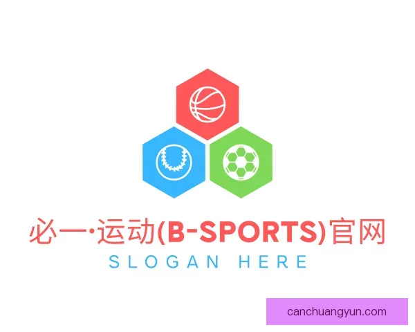 认识必一运动